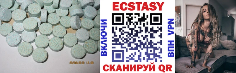 магазин    Калининск  ЭКСТАЗИ ешки 