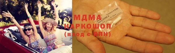 MESCALINE Алексин