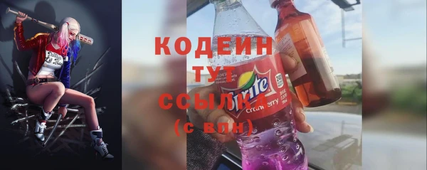 синтетический гашиш Остров