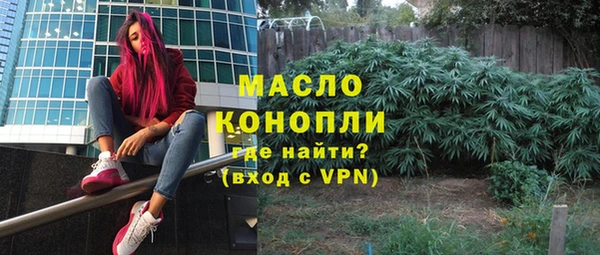 каннабис Алексеевка