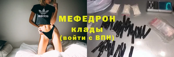 синтетический гашиш Остров