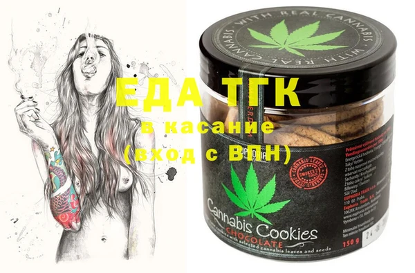 MESCALINE Алексин