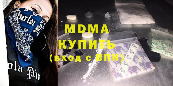 прущая мука Алзамай