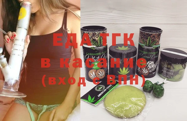 каннабис Алексеевка