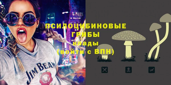 MESCALINE Алексин
