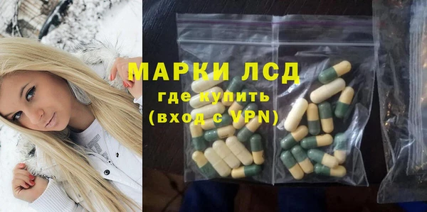 каннабис Алексеевка