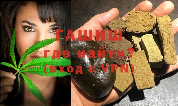 круглые Осташков