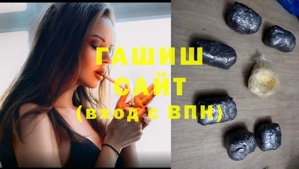 MESCALINE Алексин