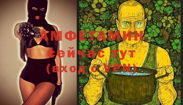 каннабис Алексеевка